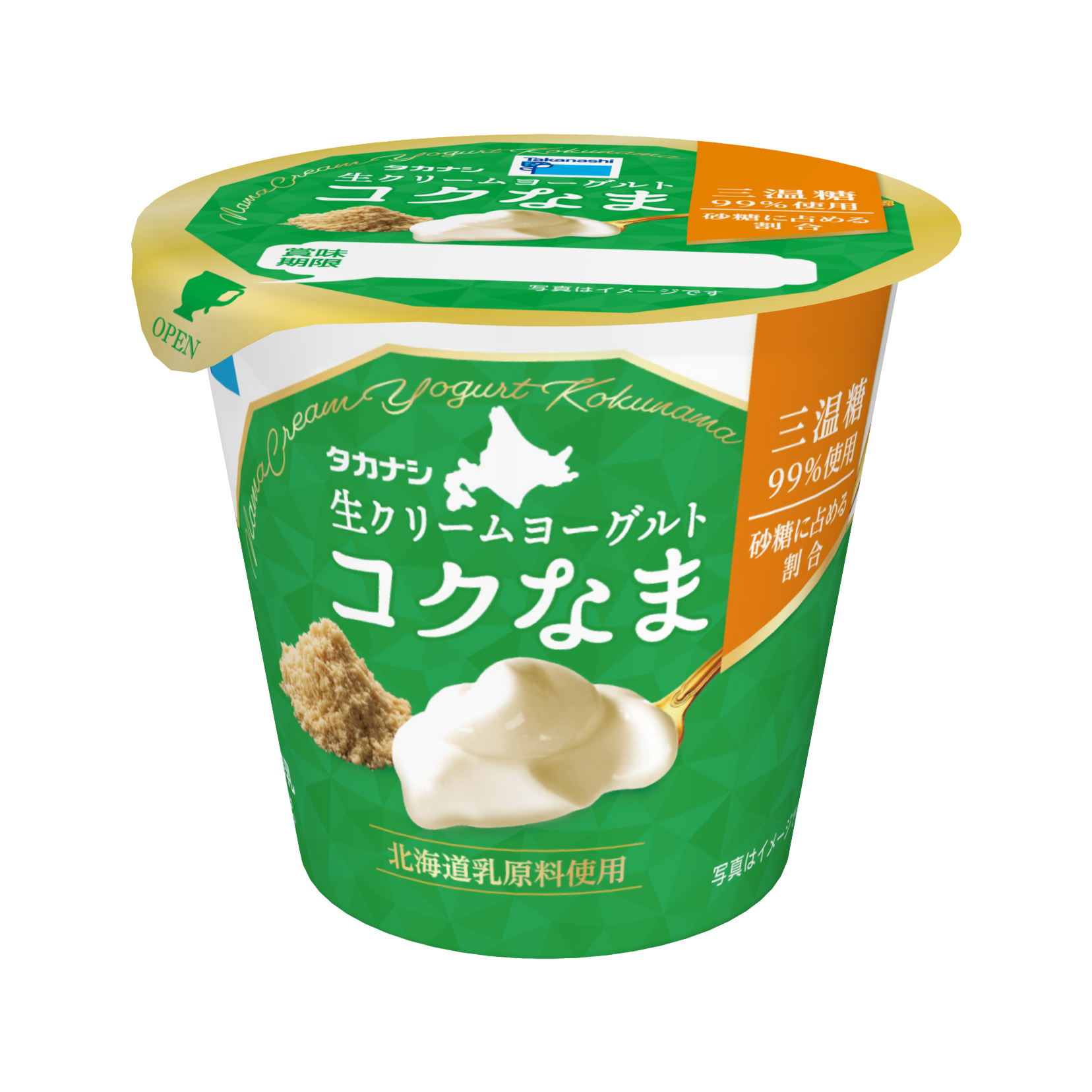 モナ ヨハンソン オリジナル リトグラフ ハガの農場 ヨーテボリ 1983 北欧 モナ ヨハンソン オリジナル リトグラフ ハガの農場 ヨーテボリ